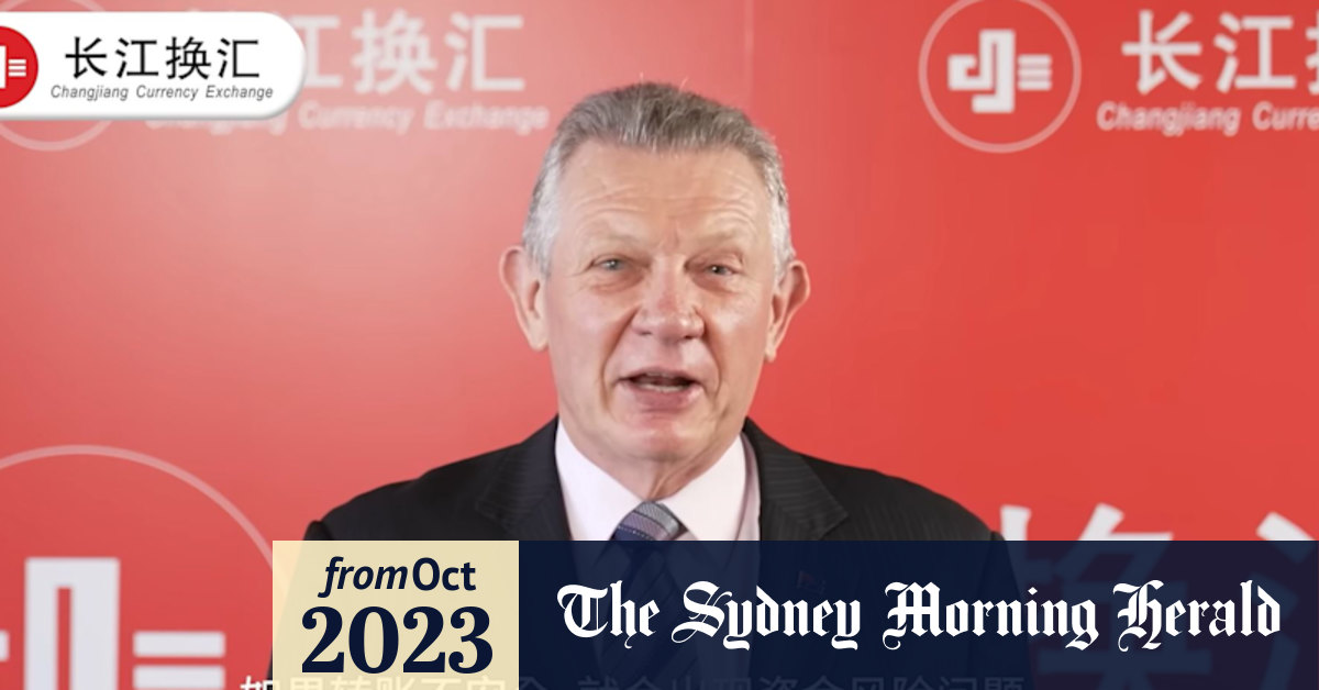 Changjiang Currency Exchange Former immigration minister Gary